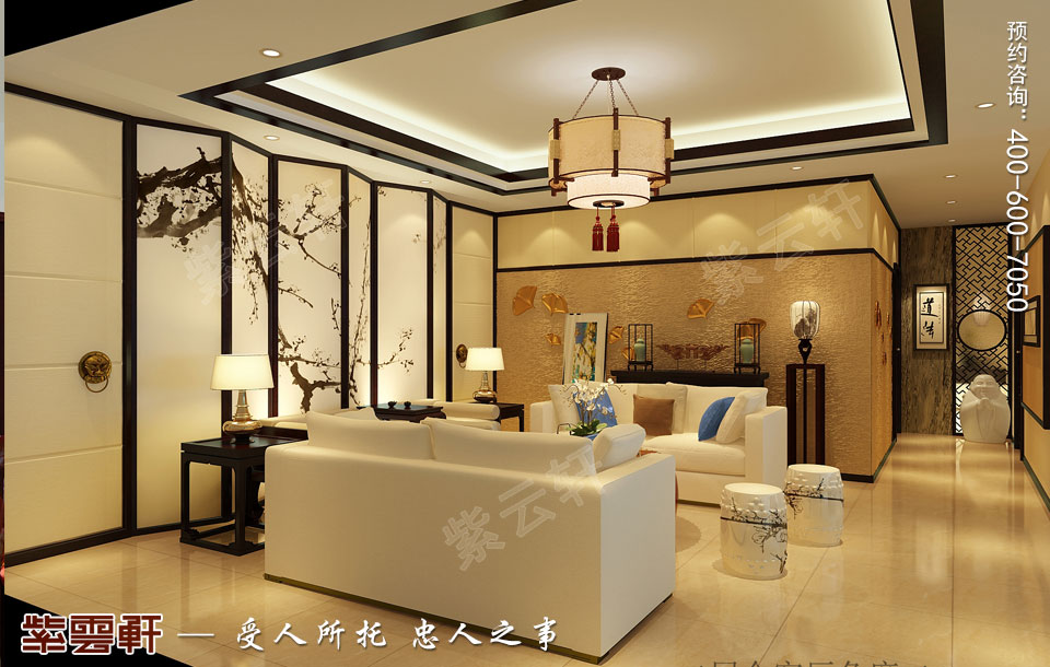 復式樓會客廳新中式風格裝修圖片